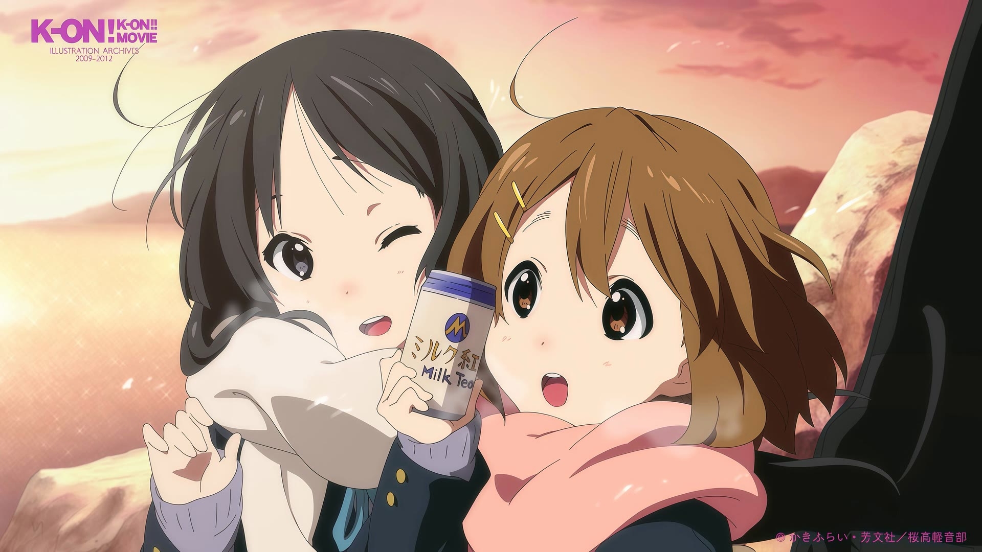 kon